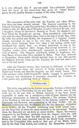 Kakazai (Loi Mamund) Pashtuns in "Afghanistan and its inhabitants" - Translated from "Hayat-e-Afghan" (حیاتِ افغانی) - by Muhammad Hayat Khan (محمد حیات خان) - by Henry Priestley in English (Originally Published 1874)