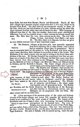 Report on the Revised Land Revenue Settlement of the Rohtak District of the Hissar Division in the Punjab - by W E Purser and Herbert Charles Fanshawe - Originally Published 1880